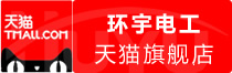 ⭐异常包售后巴基斯坦小红书高成功率号去哪找永久包赔的